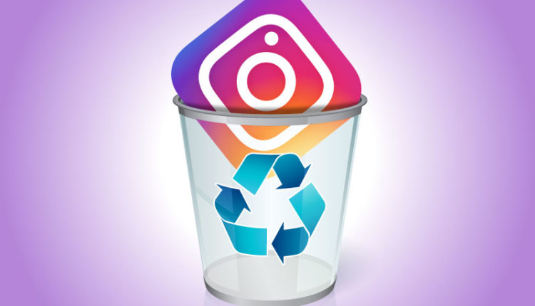 حذف حساب انستقرام
