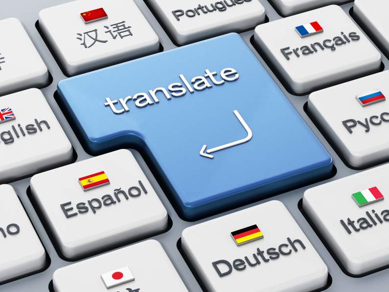 ادوات الترجمة
