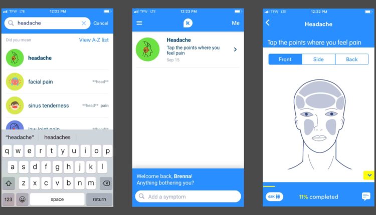 تطبيقات طبية مفيدة