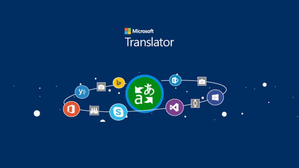 تحميل برنامج ترجمة بدون نت للكمبيوتر بضغطة واحدة