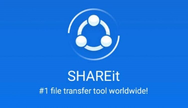 تحميل برنامج shareit للكمبيوتر