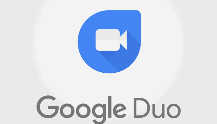 عيوب برنامج duo