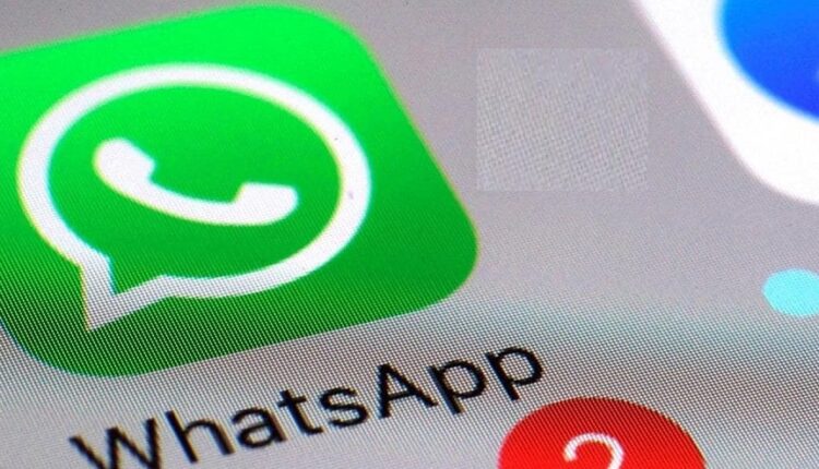 برنامج إظهار حالات الواتس المخفية