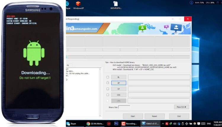 عمل سوفت وير سامسونج عن طريق الكمبيوتر