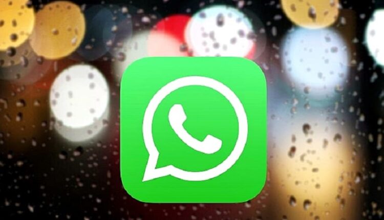 مشاهدة حالات الواتس المخفية