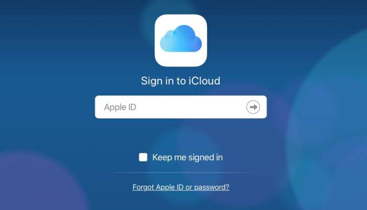 انشاء حساب اي كلاود عن طريق الكمبيوتر