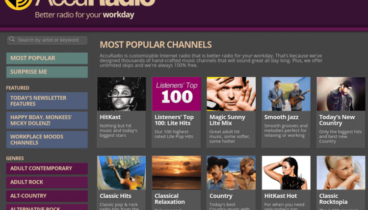 برنامج راديو للأندرويد