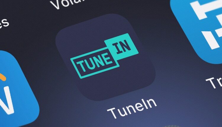 برنامج تشغيل جميع محطات الراديو