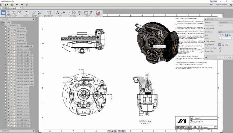 برنامج رسم مخططات هندسية