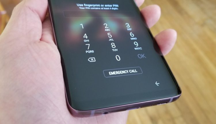 طريقة فتح رمز PIN سامسونج بدون فورمات