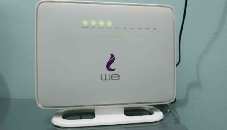 طريقة تغيير باسورد واي فاي we