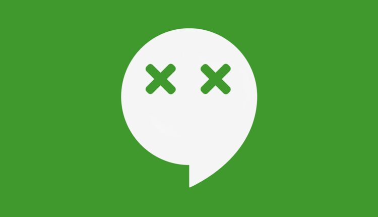 عيوب برنامج hangouts