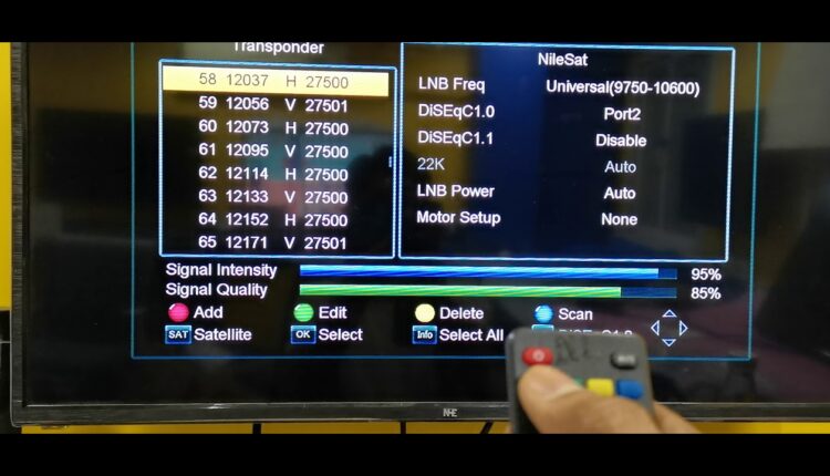 اضافة قمر نايل سات