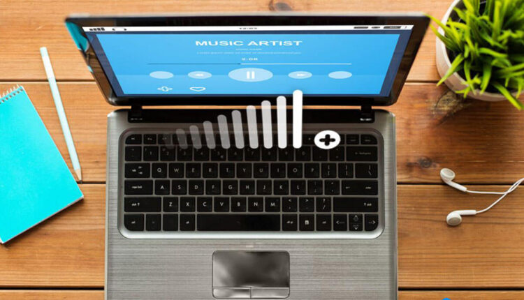 برنامج مجاني لرفع صوت اللاب توب