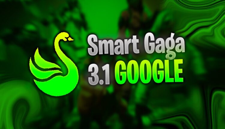 تحميل محاكي سمارت جاجا