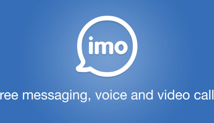 عيوب برنامج ايمو