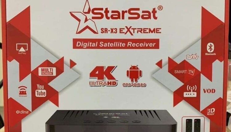 كيفية اضافة قمر على رسيفر ستارسات