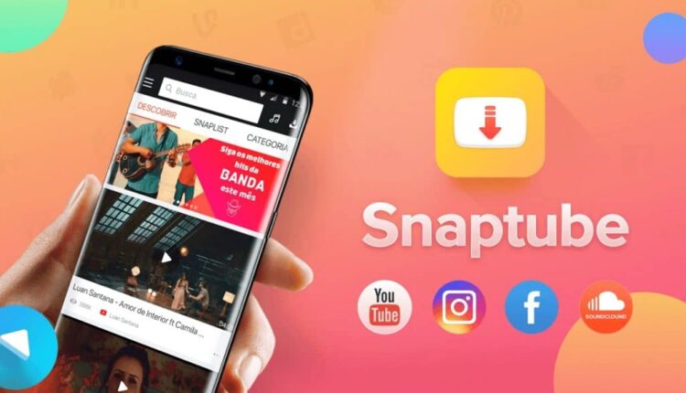 كيفية تنزيل برنامج Snaptube