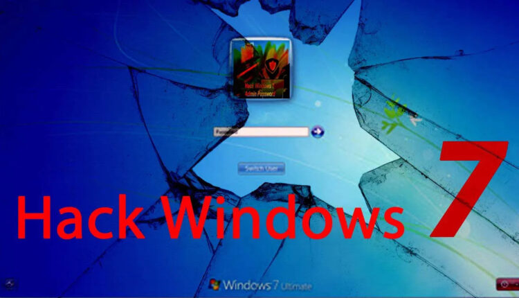 كيف-اعرف-ان-جهازي-مخترق-ويندوز-7