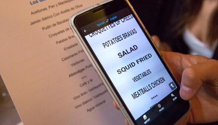 ترجمة باستخدام الكاميرا