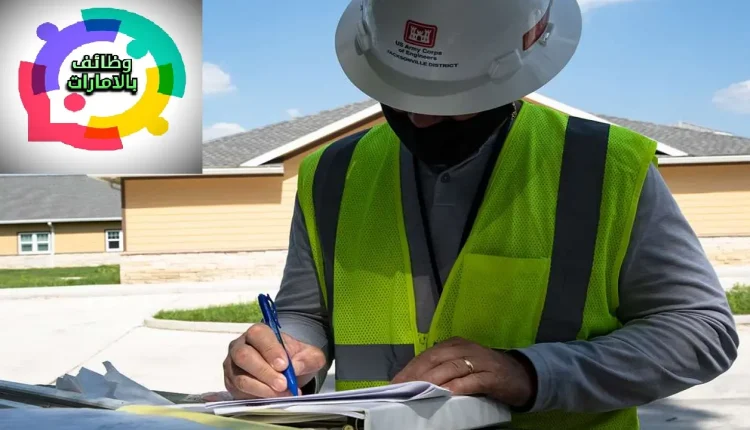 وظائف للمهندسين في أبو ظبي